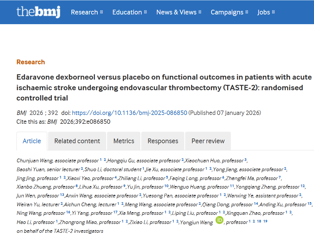 依赖“输血”难止巨亏，“烧钱”模式难续，先声药业分拆先声再明赴港上市谋独立