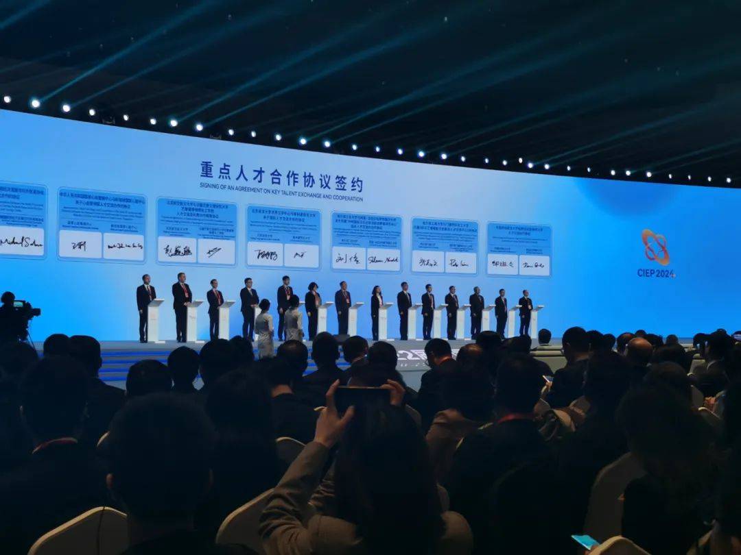 推动共享！国际知名学术出版机构向中国开放元数据