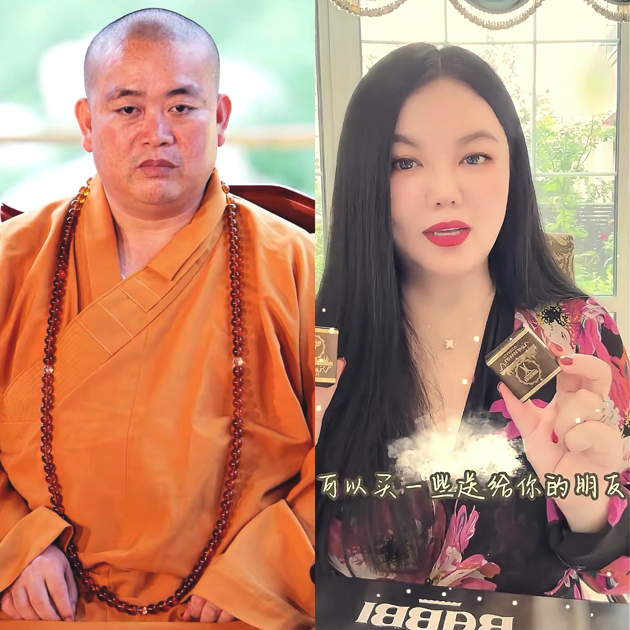 李湘,突发!多平台被禁止关注,1分钟广告报价达30万!名下14家公司已注销