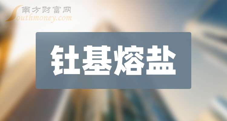 海陆重工:2025年新签订单金额19.41亿元