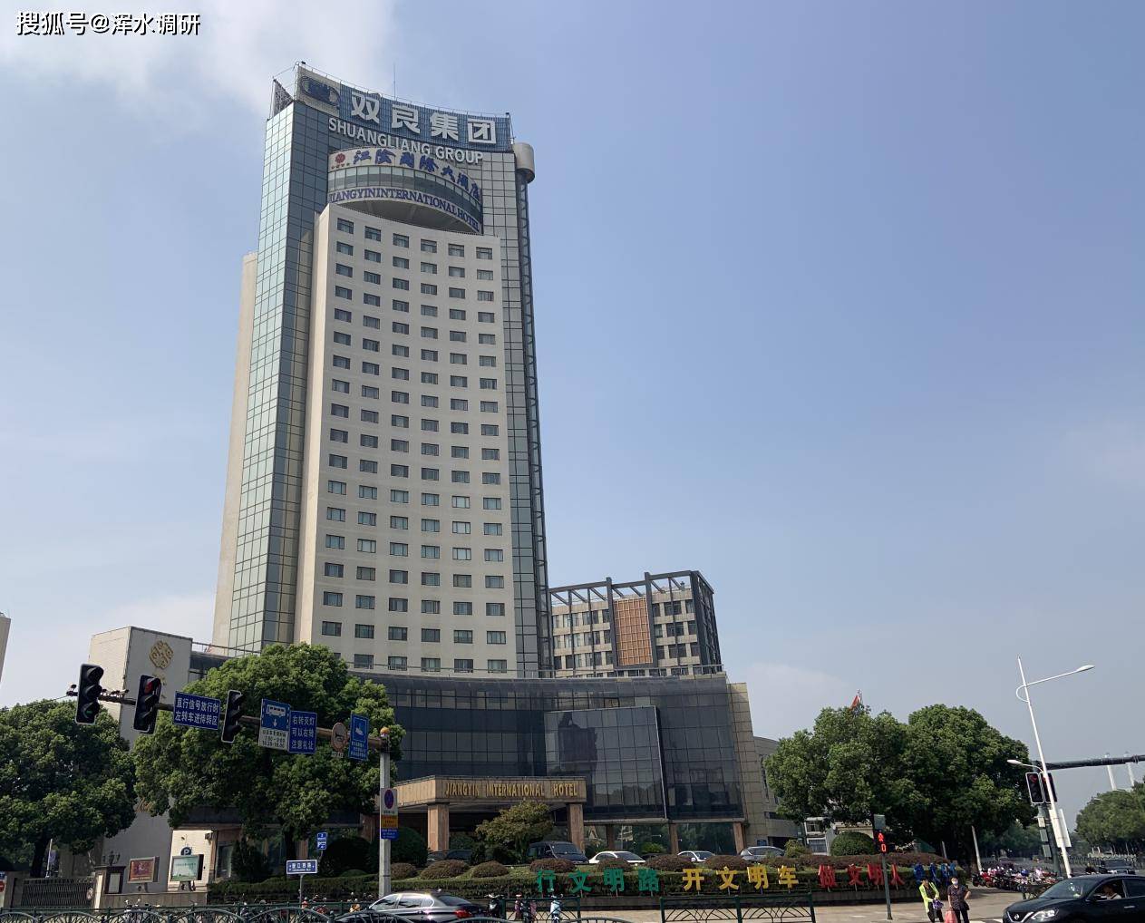 博深股份续聘井成铭为董秘：2024年薪酬80.25万 担任公司董秘职务近14年