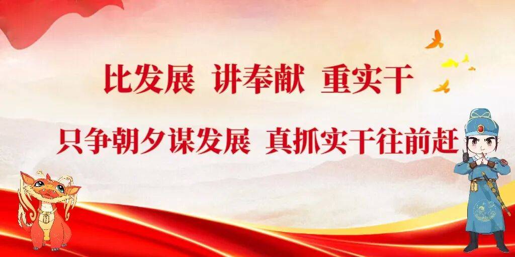 内蒙古自治区党委书记对包钢板材厂爆炸事故作出批示：彻查事故原因，严肃追责问责