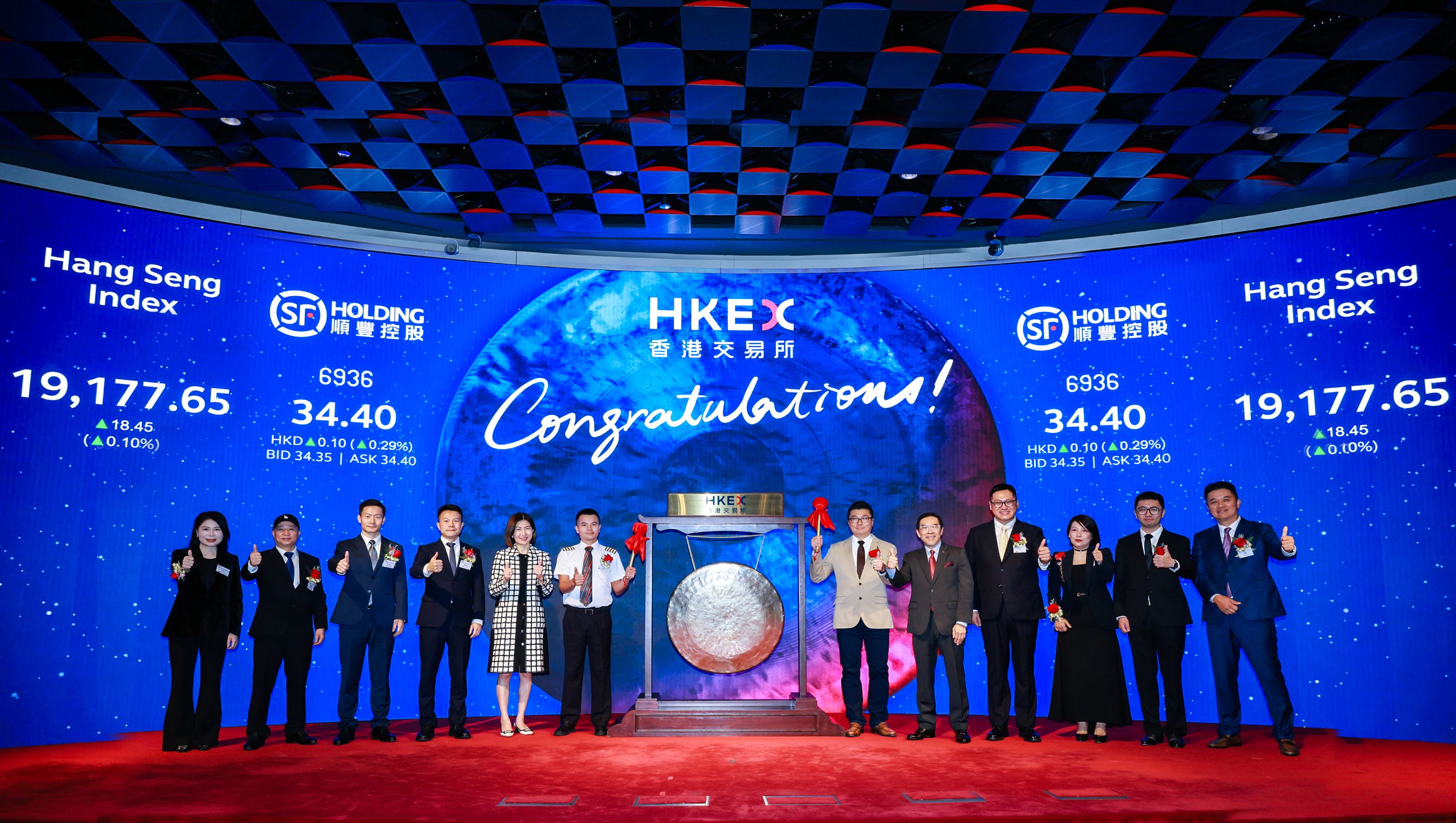 服务两岸经贸合作 顺丰航空“南京?台北”定班货运航线顺利启航