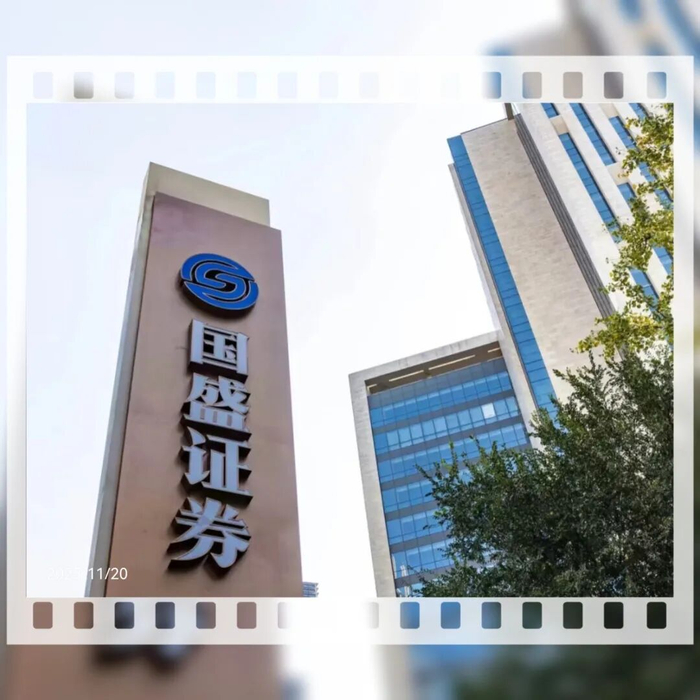 孚能科技:股东掀起减持潮,上市至今未盈利,SPS与国资成“救命稻草”