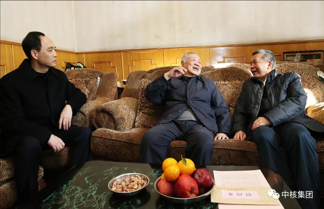 中国核工业集团有限公司原党组副书记、总经理顾军接受审查调查