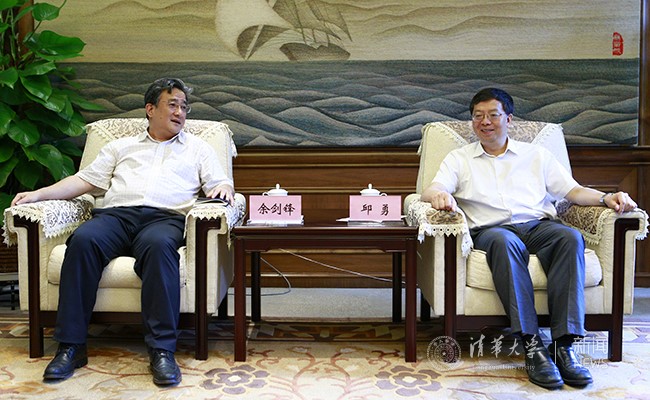 中国核工业集团有限公司原党组副书记、总经理顾军接受审查调查