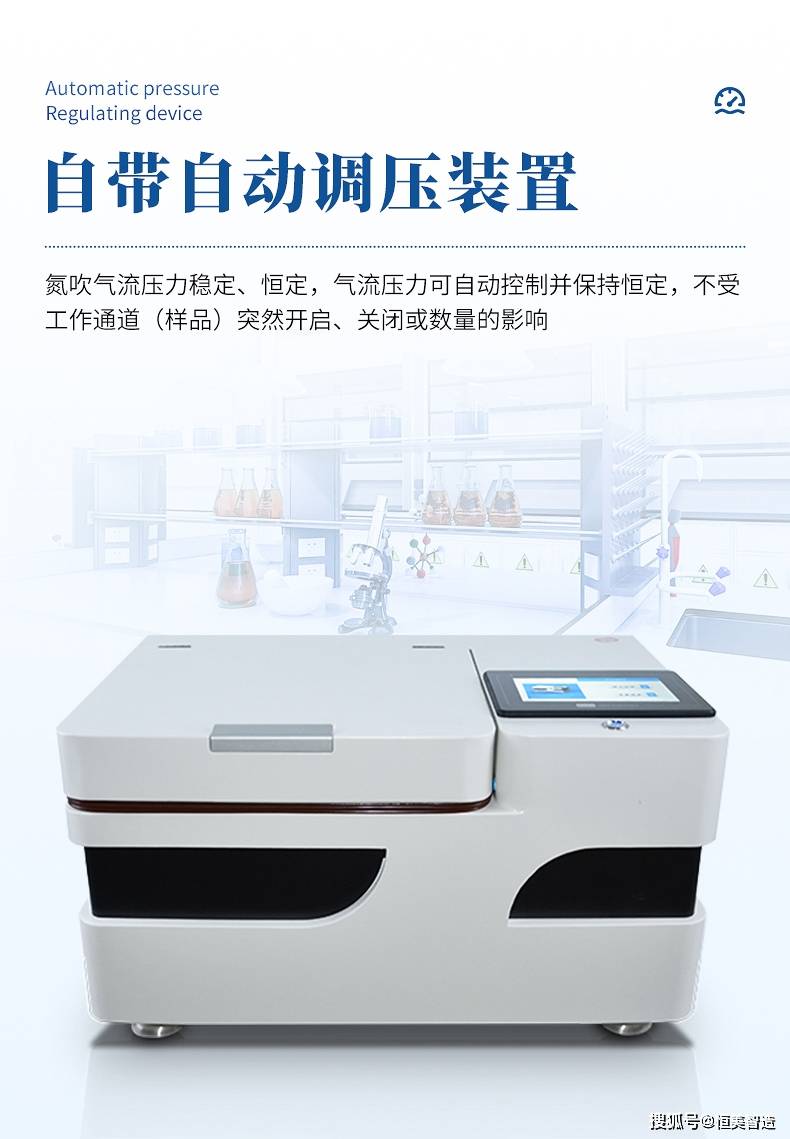 海信刘为杰：显示行业竞争正从“参数比拼”转向“用户价值回归”