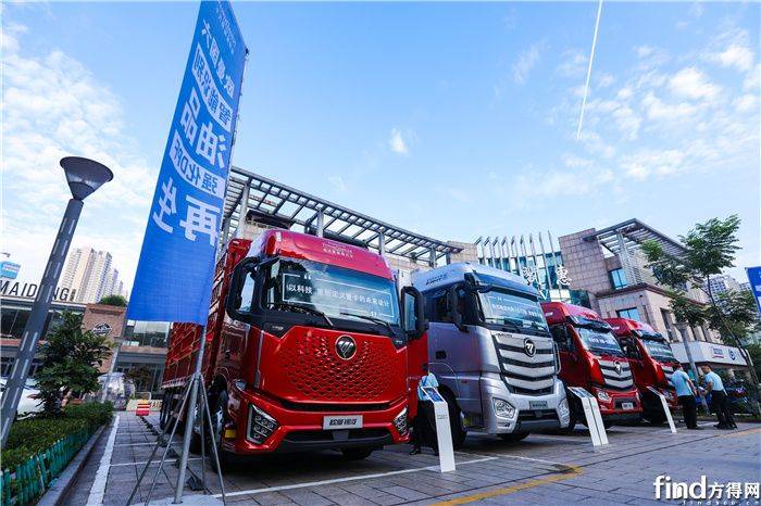 潍柴动力涨6.11%，股价创历史新高