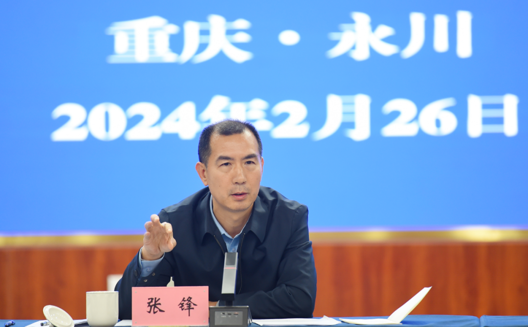 电子显微镜行业市场深度调研及未来趋势预测2026_人保服务 ,人保财险政银保 