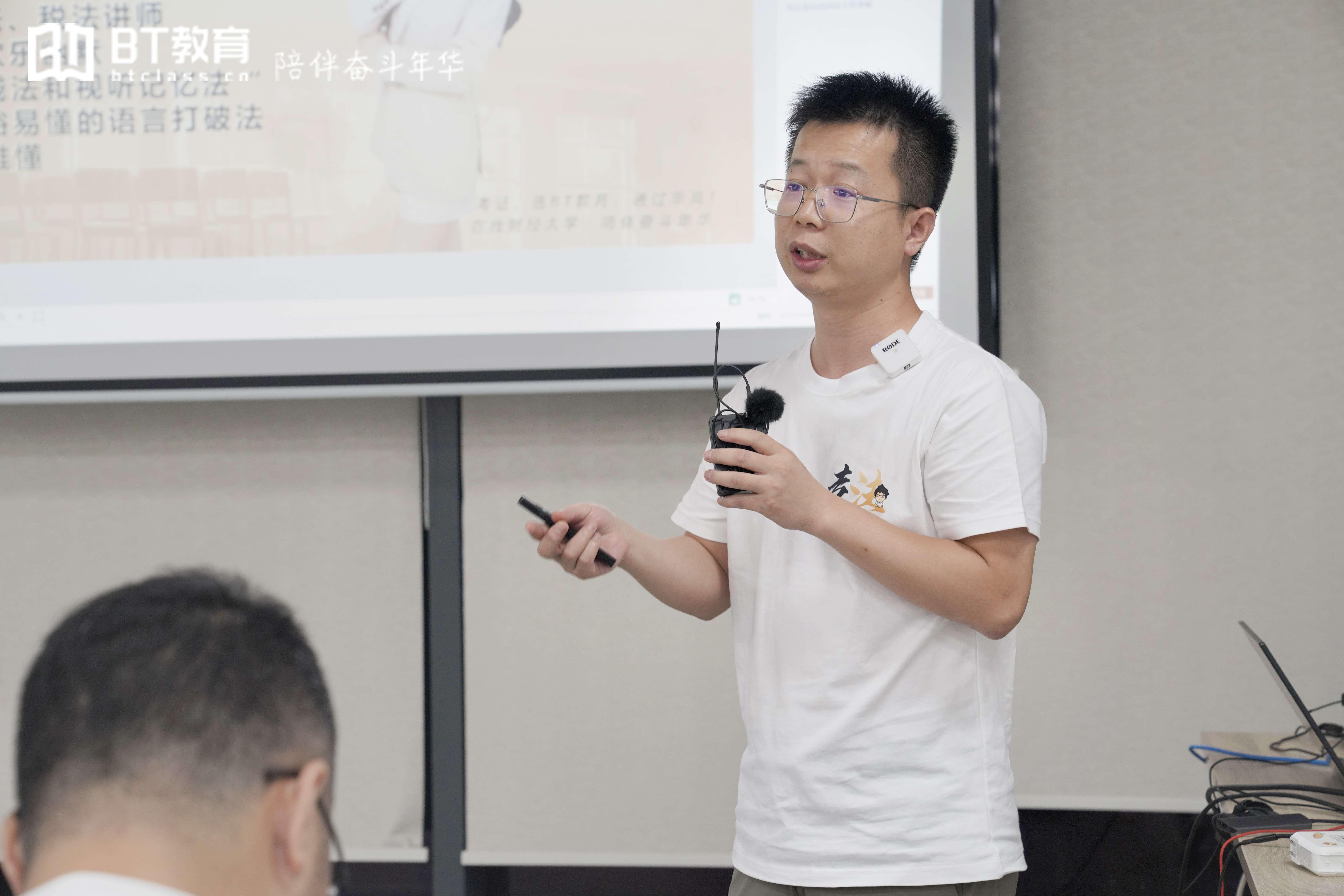 北京首次开设机器人职称评审专业