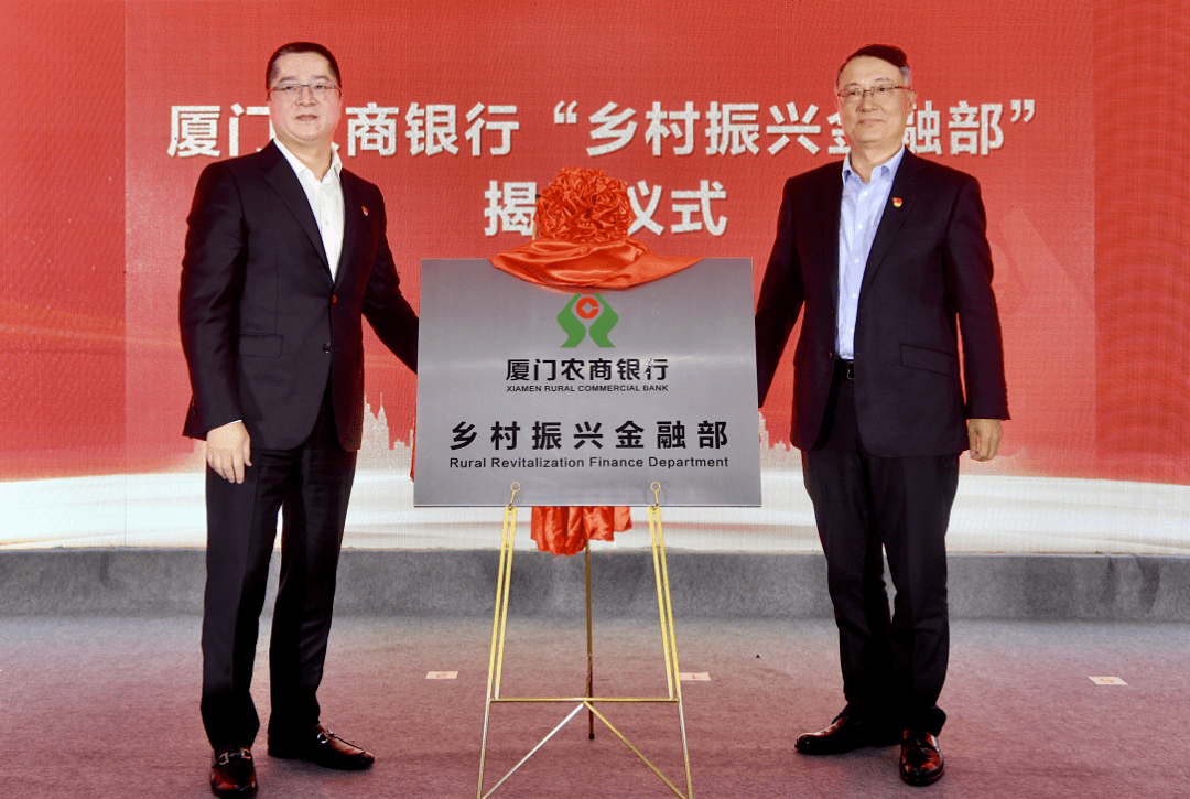 宝德生物（834288）：与厦门美璨智慧健康管理有限公司签订战略合作协议