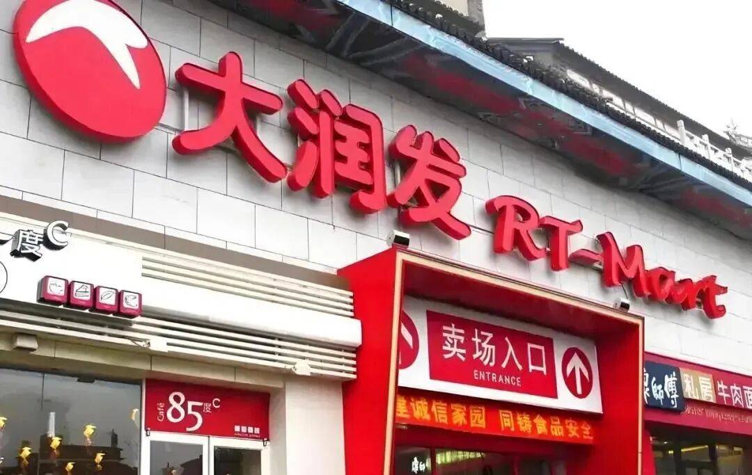 三雄极光:收入缩水、业绩预亏,创始团队内斗不休