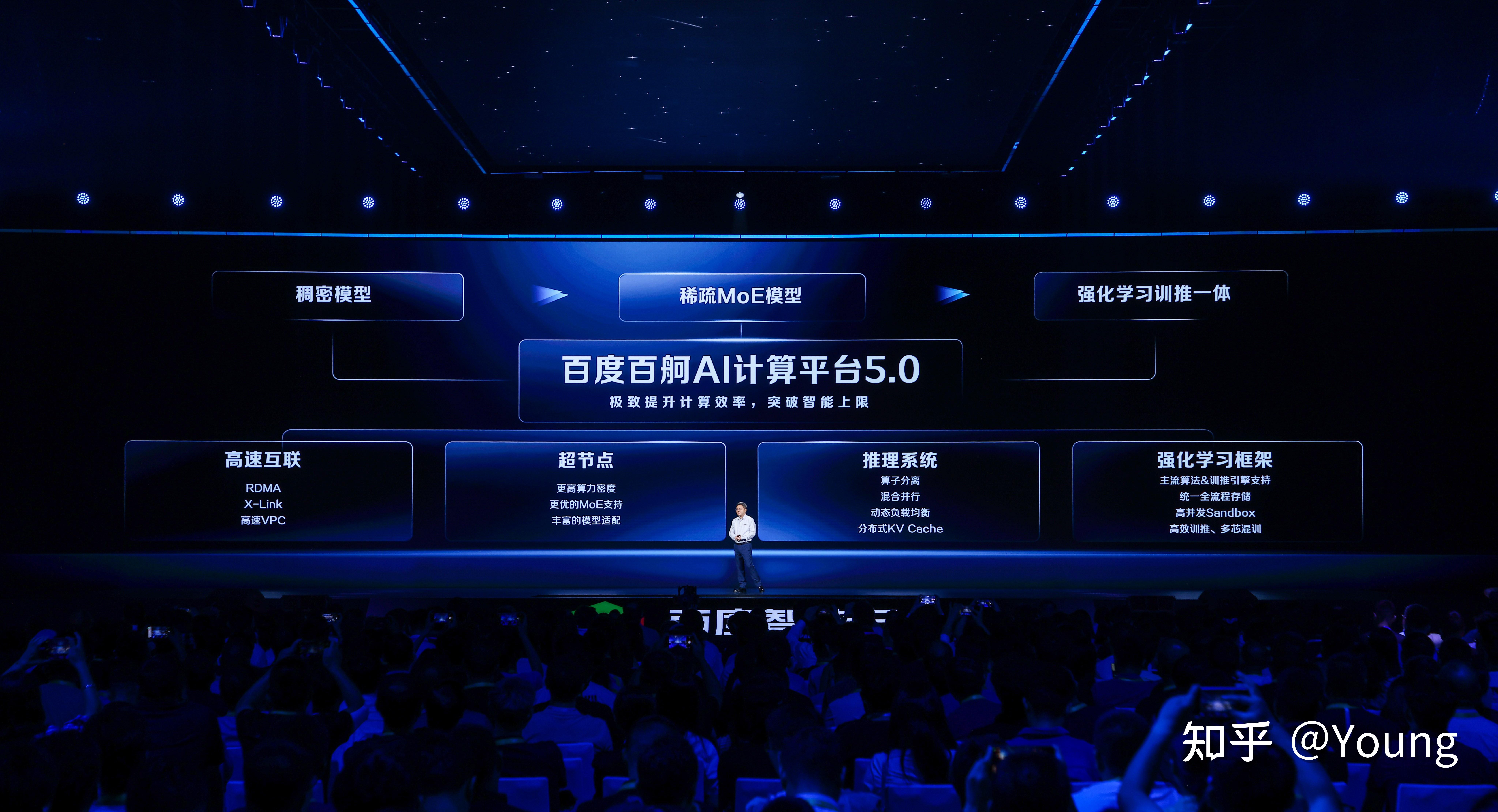 光环新网：公司互联网数据中心业务规模及服务能力稳步提升