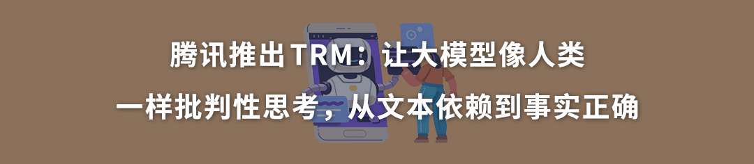 浪潮信息获得发明专利授权：“一种文本推理方法、产品、设备及存储介质”