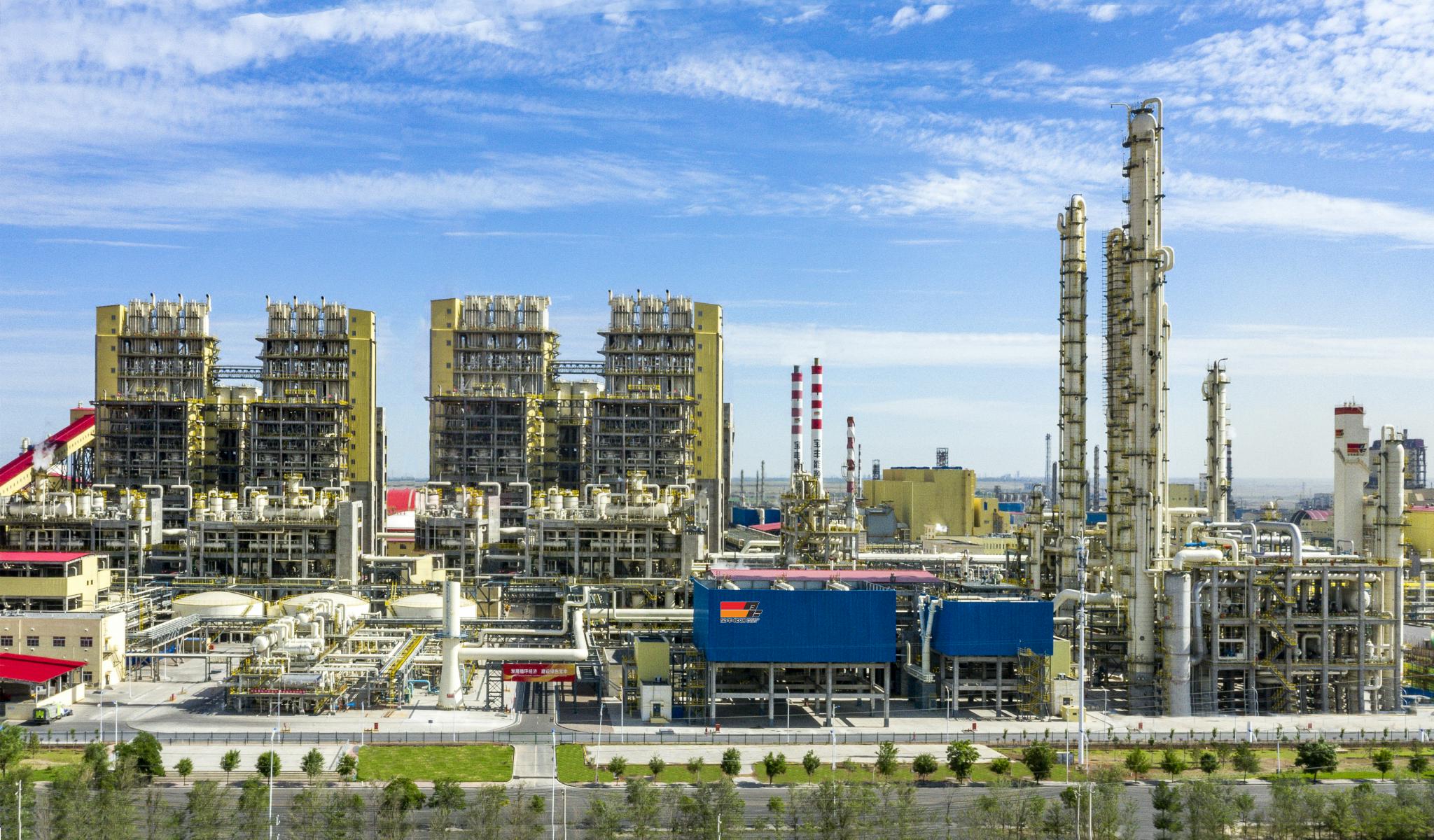 陕西煤业着力打造 世界一流专业领军企业