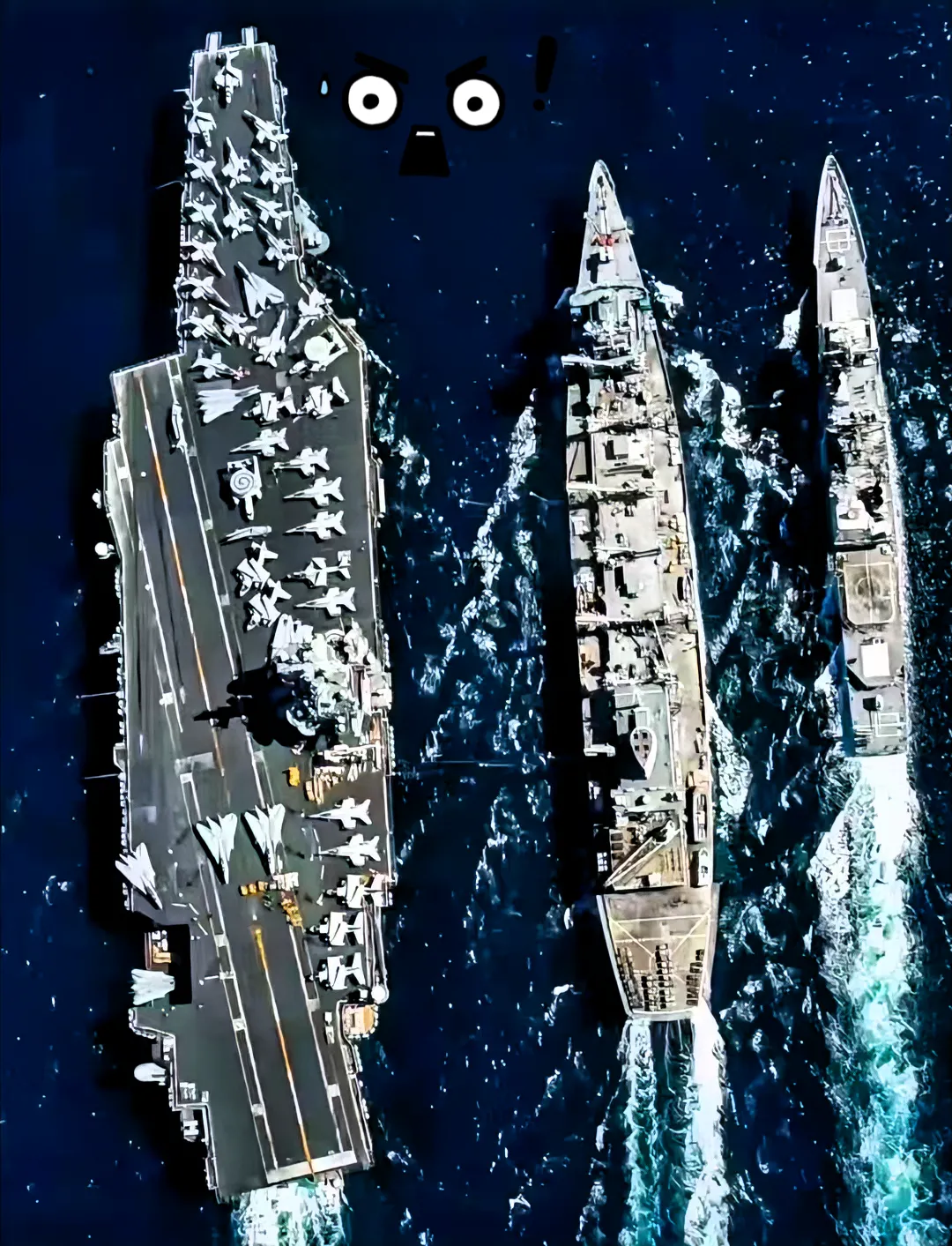 美军：“林肯”号航母打击群“正部署到中东”