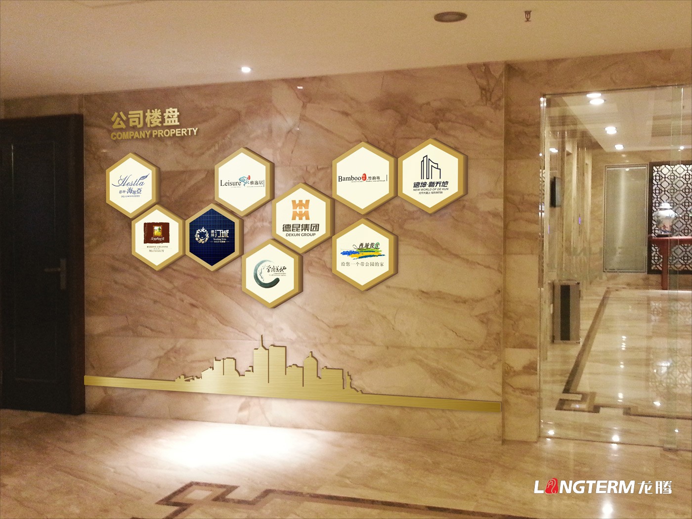 武商集团：公司自有物业建筑面积约为230万平方米，主要用于自主经营