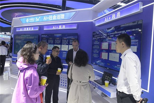 着力提升算力治理效能