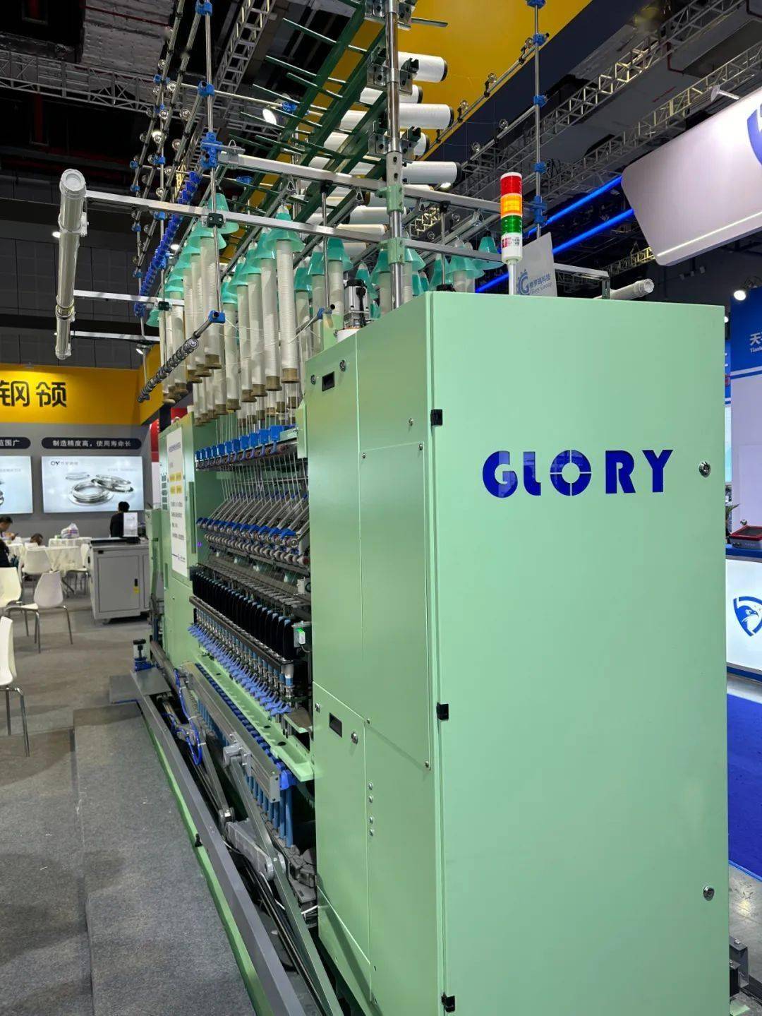 经纬纺机获得实用新型专利授权：“一种环锭细纱机用锭子”