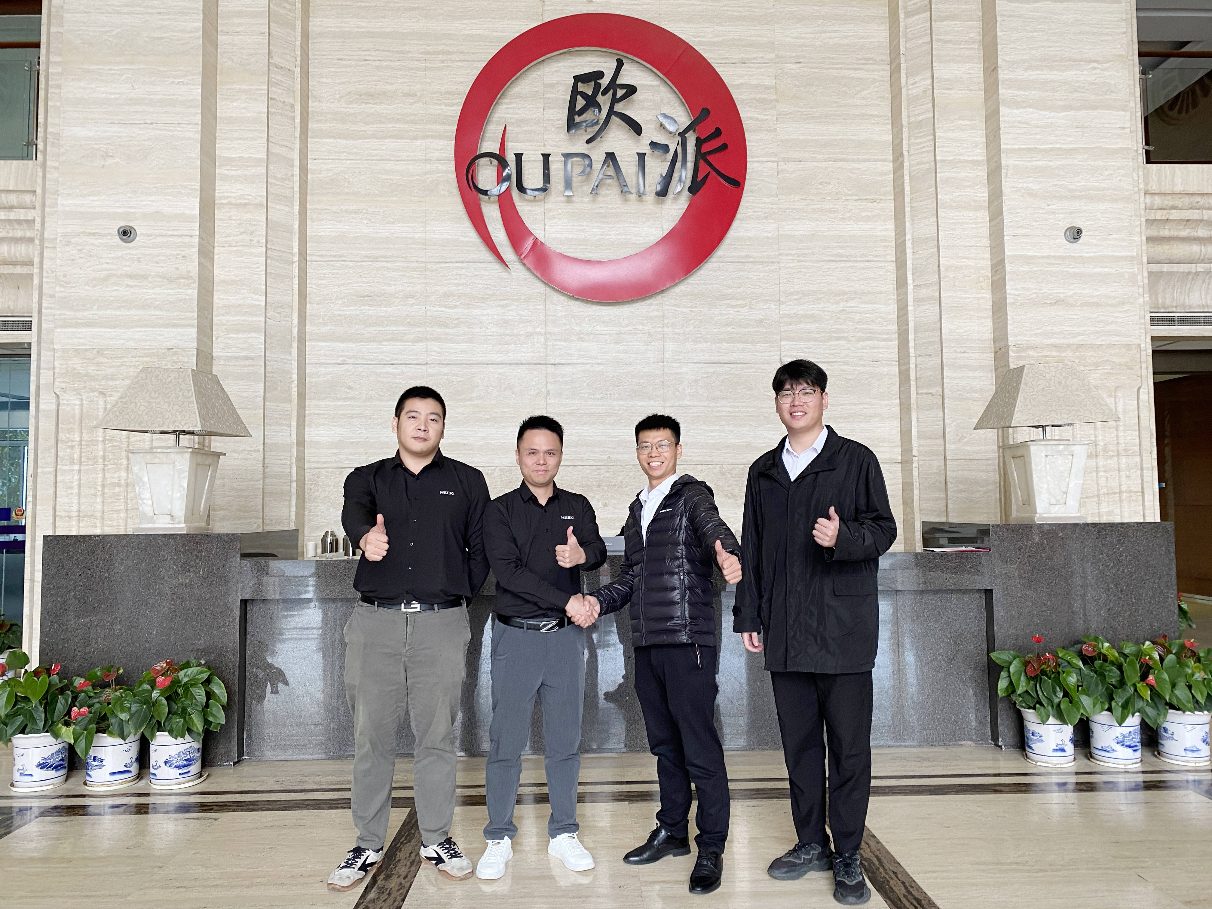 601700拟跨界收购，上交所火速问询！