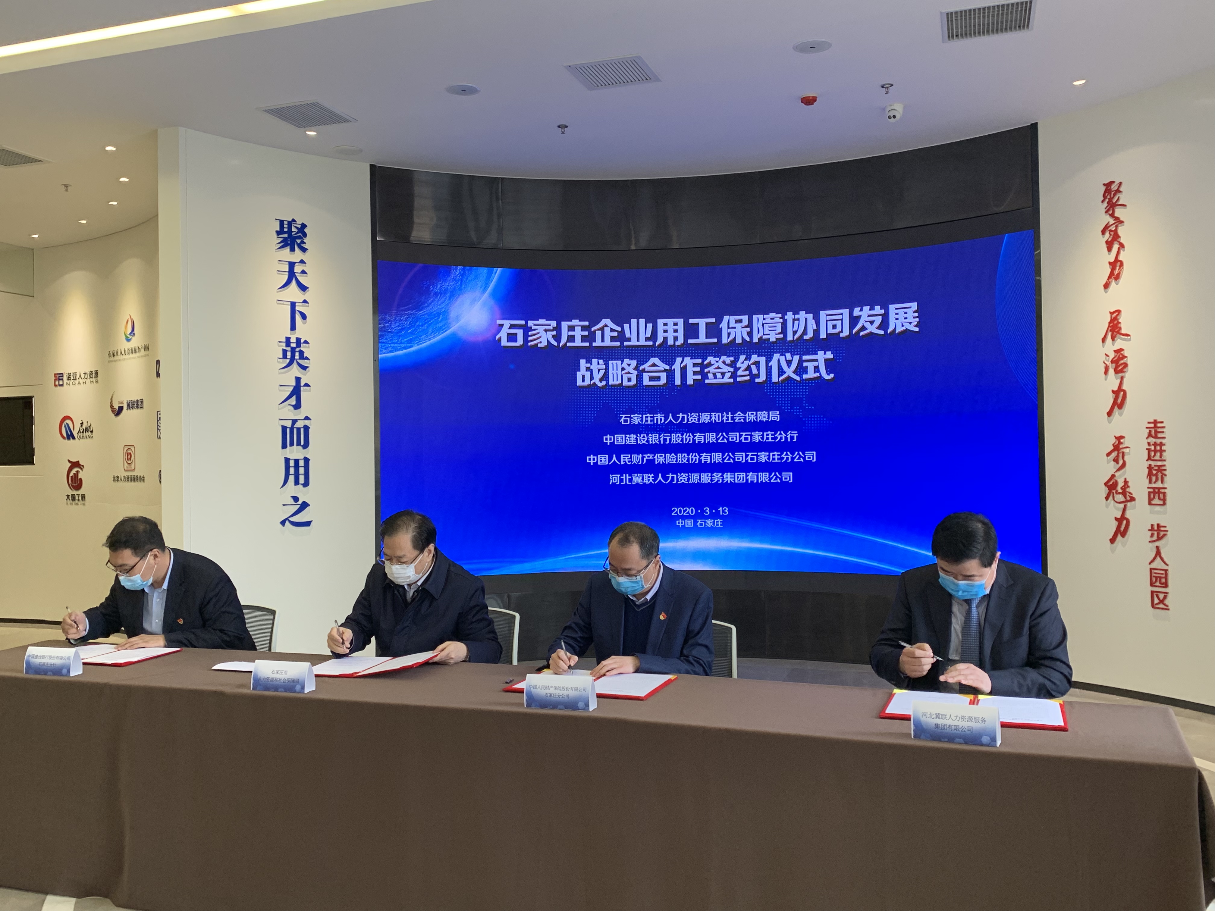 2026中国洗涤用品行业市场深度调研分析_人保财险政银保 ,人保车险