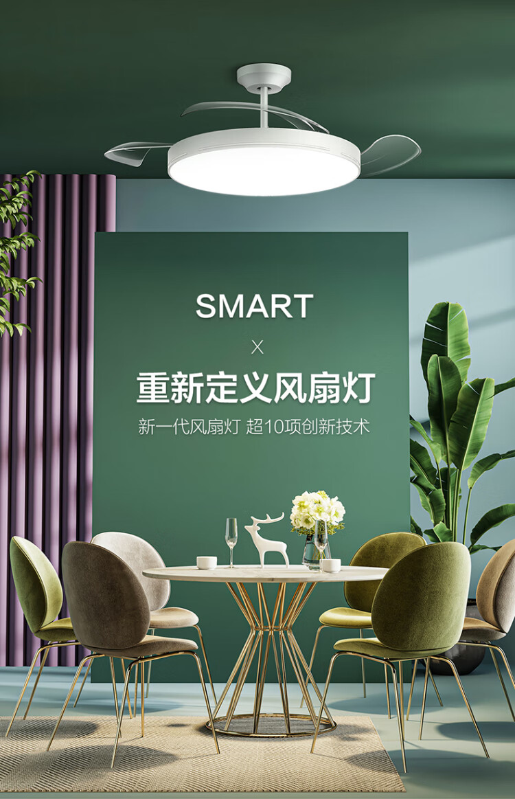 欧普照明获得发明专利授权：“灯具连接结构及灯具”