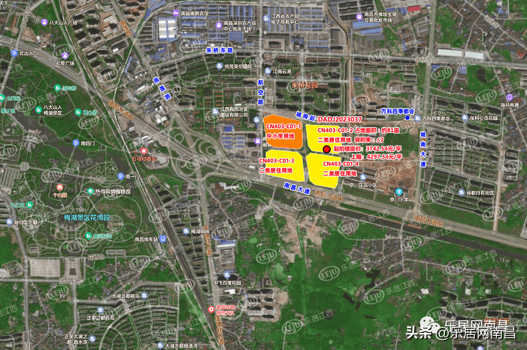 上海3宗涉宅用地40.18亿元底价成交