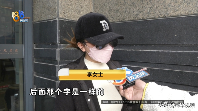 2亿侵占案判了，中百集团“失血”仍未停，判决难追回巨款，转型难补巨额亏损