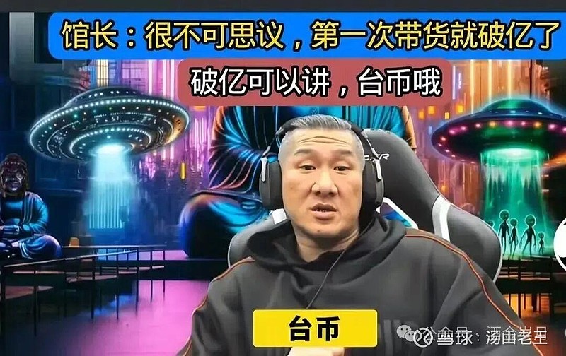 中金黄金大宗交易成交226.26万元