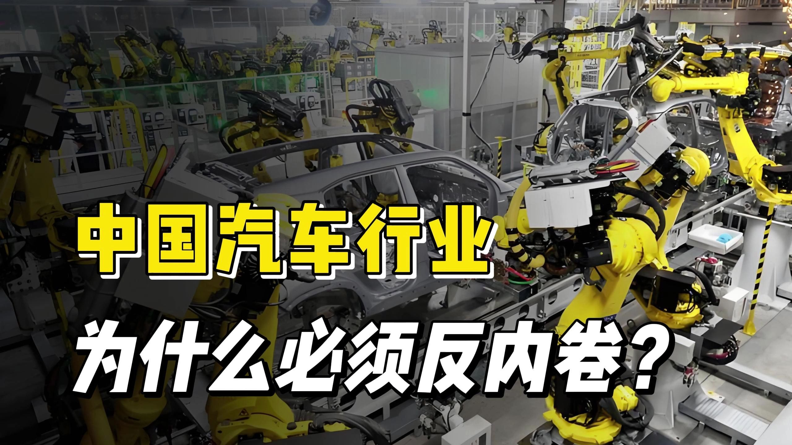 受行业去库存冲击，科思股份2025年净利暴跌超七成，市值较巅峰蒸发近半