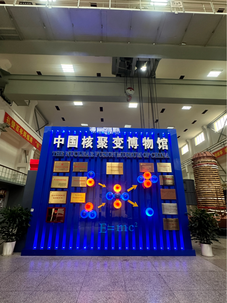 数据显示:全国共有1890个科技馆和科学技术类博物馆