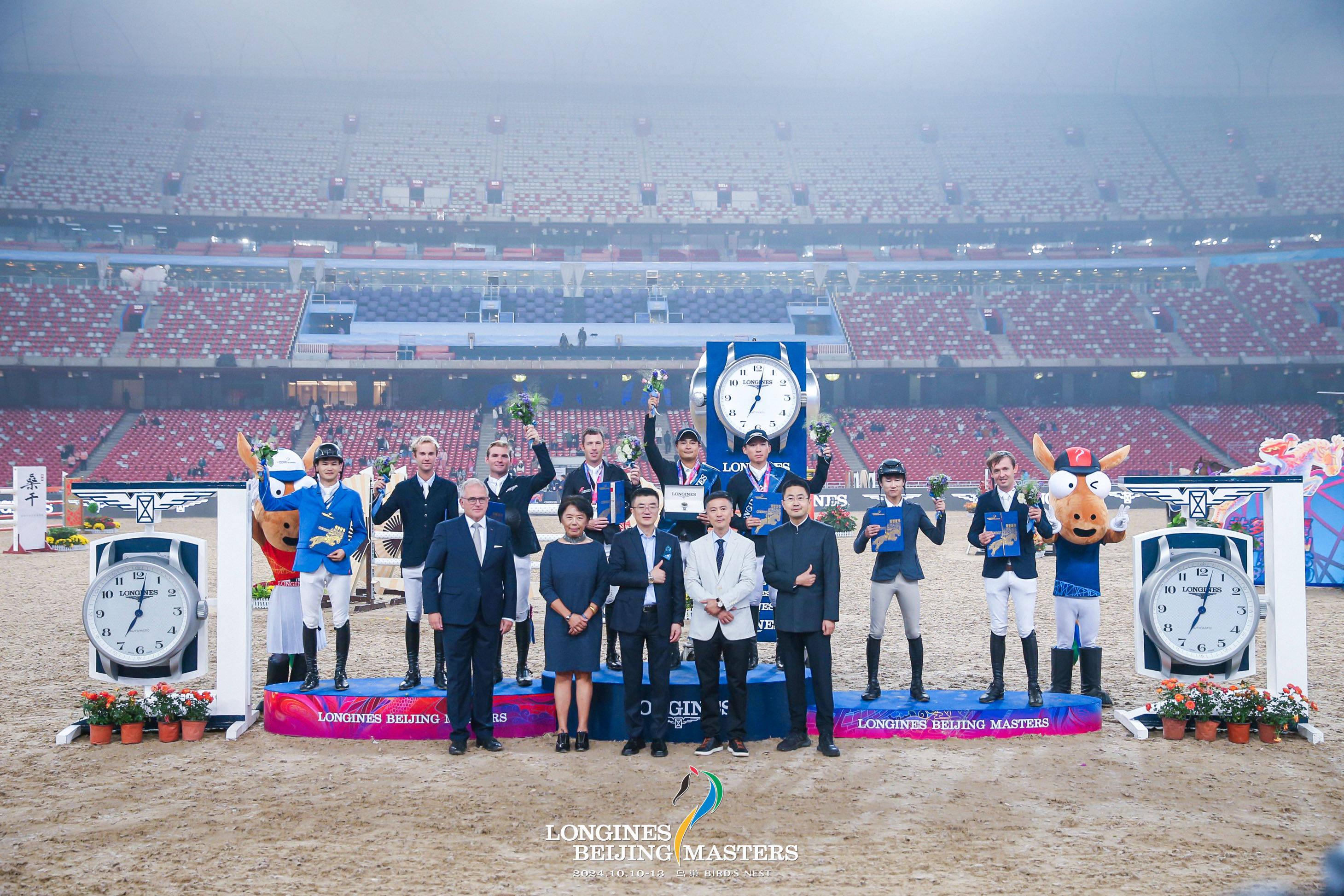 浪琴香港国际马术盛典30日开幕 马会提供全面支持