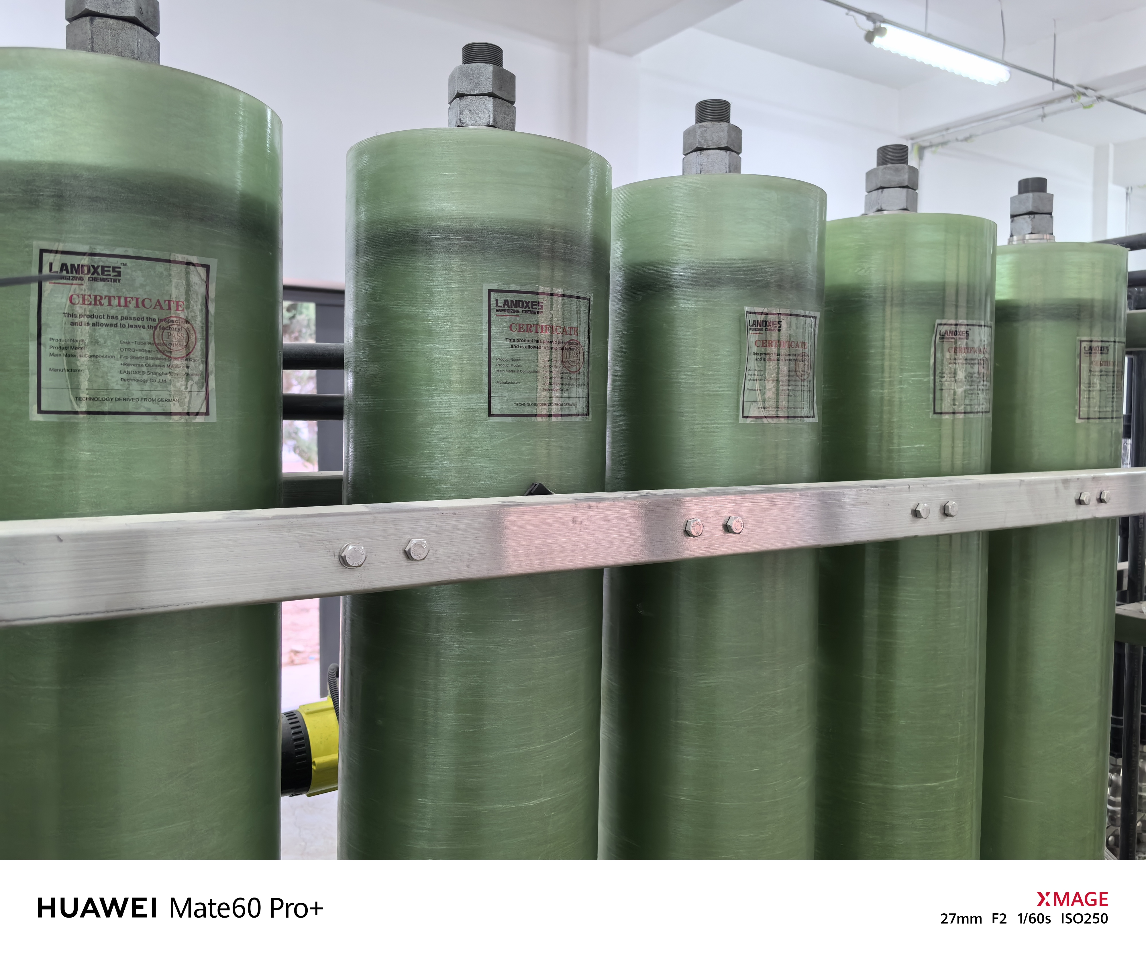 天合光能获得实用新型专利授权：“过滤结构及具有其的过滤装置”