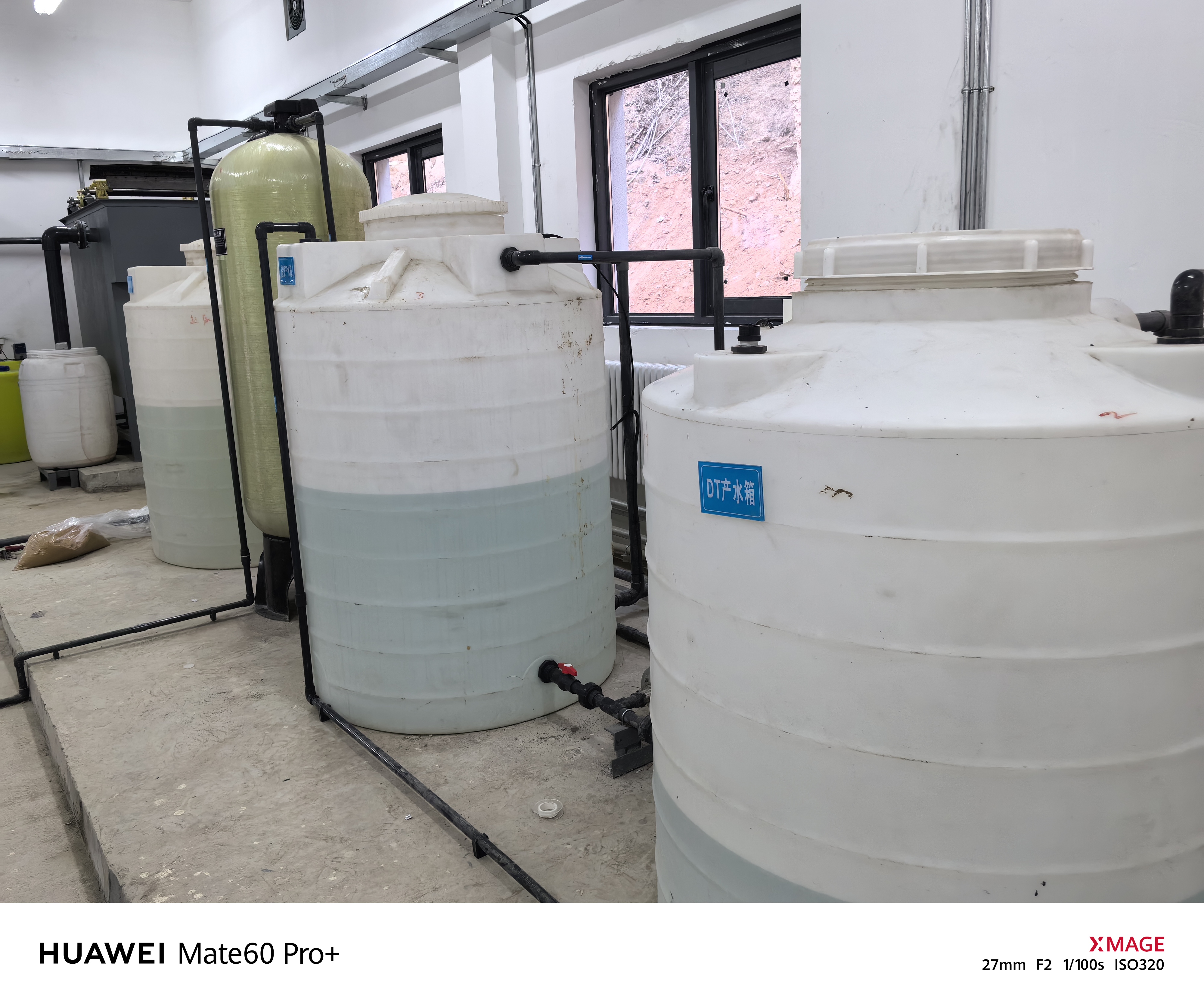 天合光能获得实用新型专利授权：“过滤结构及具有其的过滤装置”