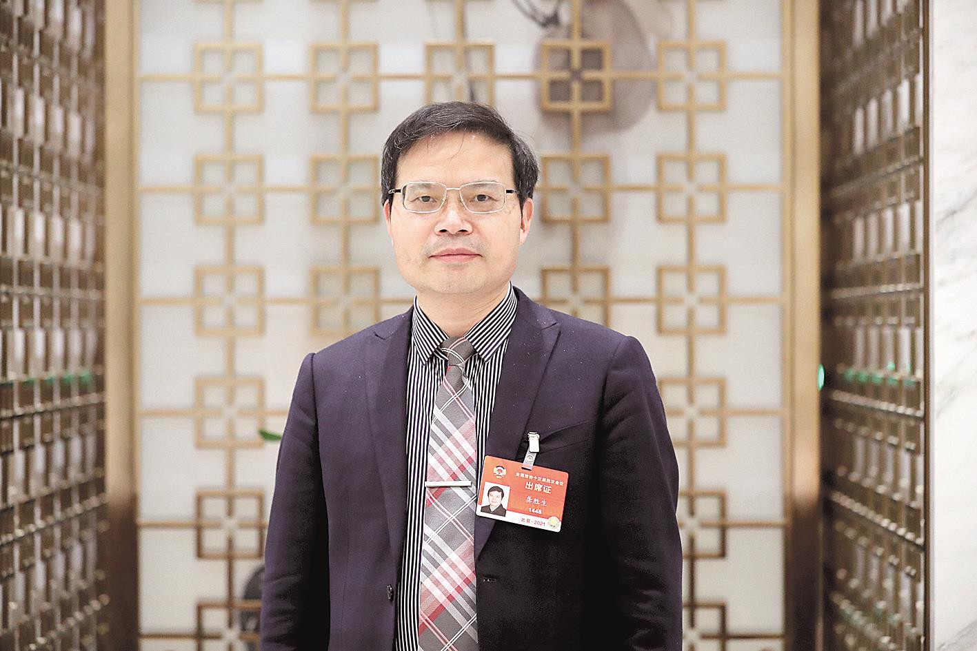 黑龙江代表委员热议养老 建言打造康养旅居“龙江样板”