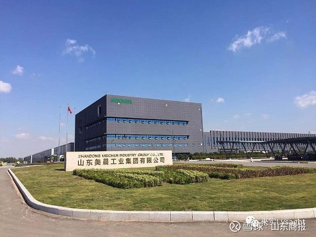 神州细胞：2025年预亏5.2亿元―5.8亿元 同比由盈转亏