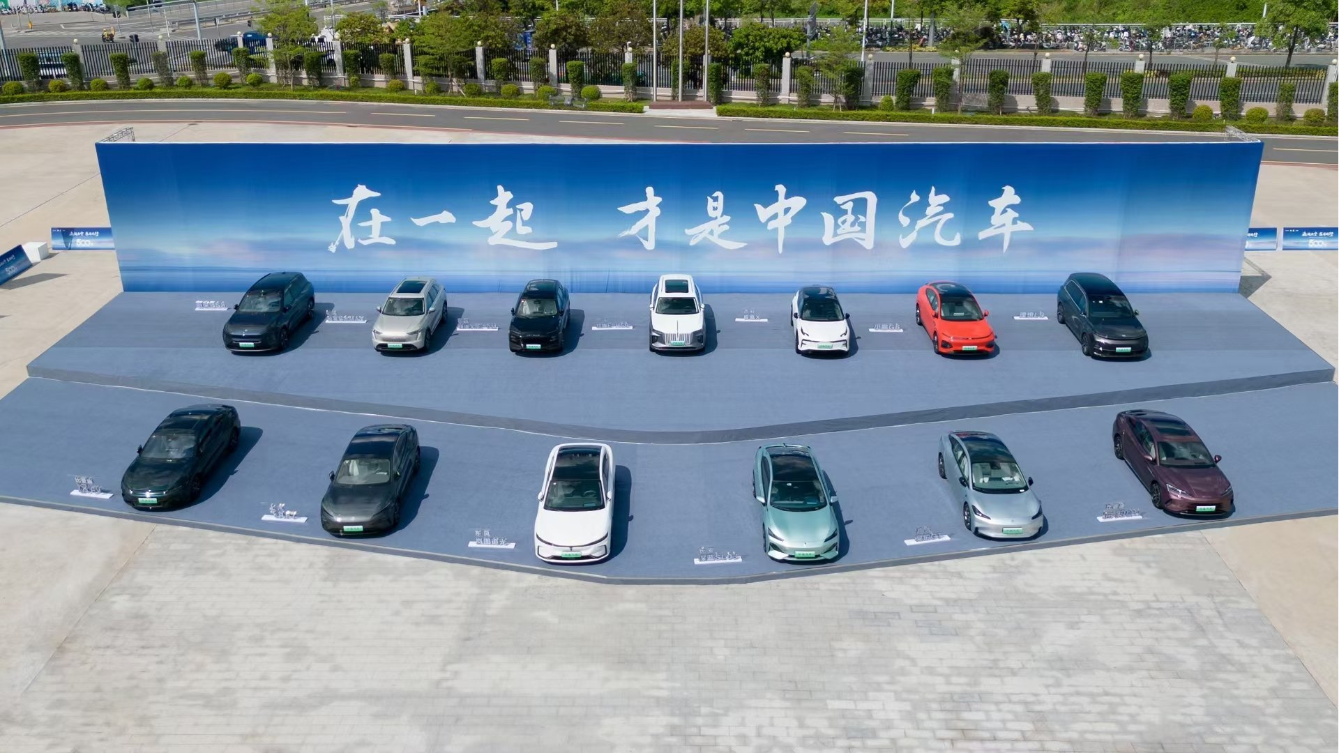 广东:支持广州、深圳、横琴等地区推进智能网联汽车道路测试和示范应用