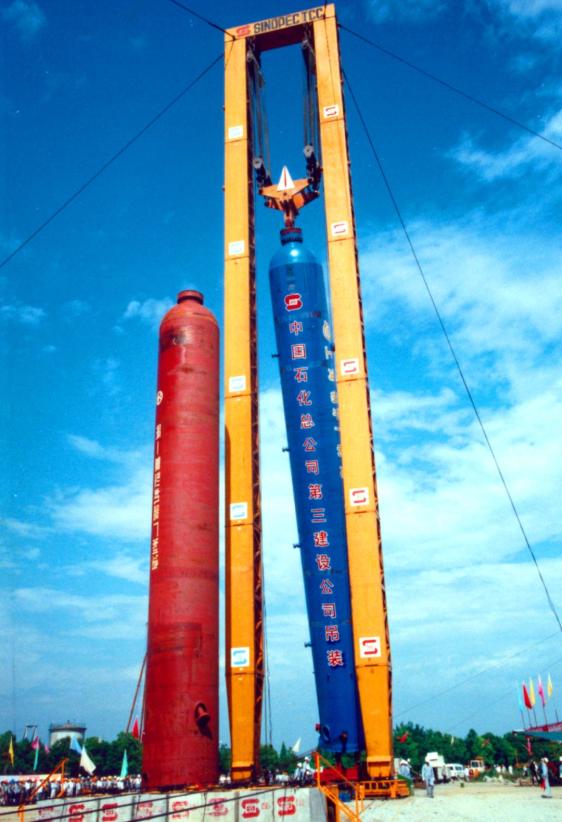 中国石化获得发明专利授权：“一种两级负压绝热脱氢制苯乙烯节能系统”