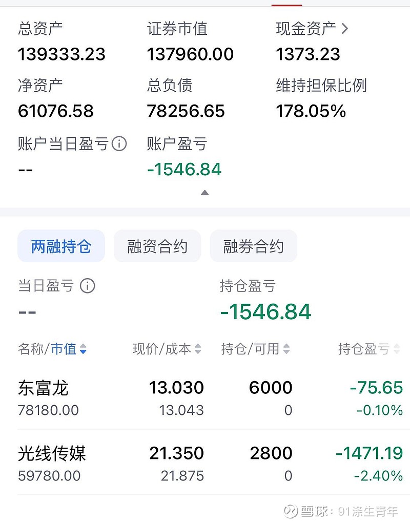 互联网AI竞争加剧，资金抢筹布局软件机会，软件ETF（515230）近20日净流入超30亿元