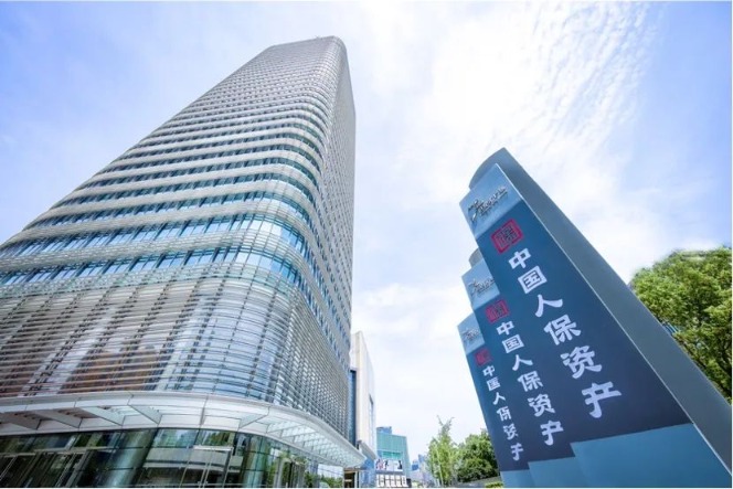 2026-2030年中国房车产业趋势洞察与战略指南_人保财险政银保 ,人保有温度