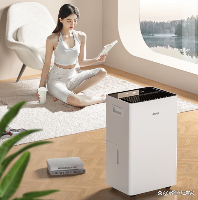 海尔智家获得实用新型专利授权：“用于除湿机的水箱及除湿机”