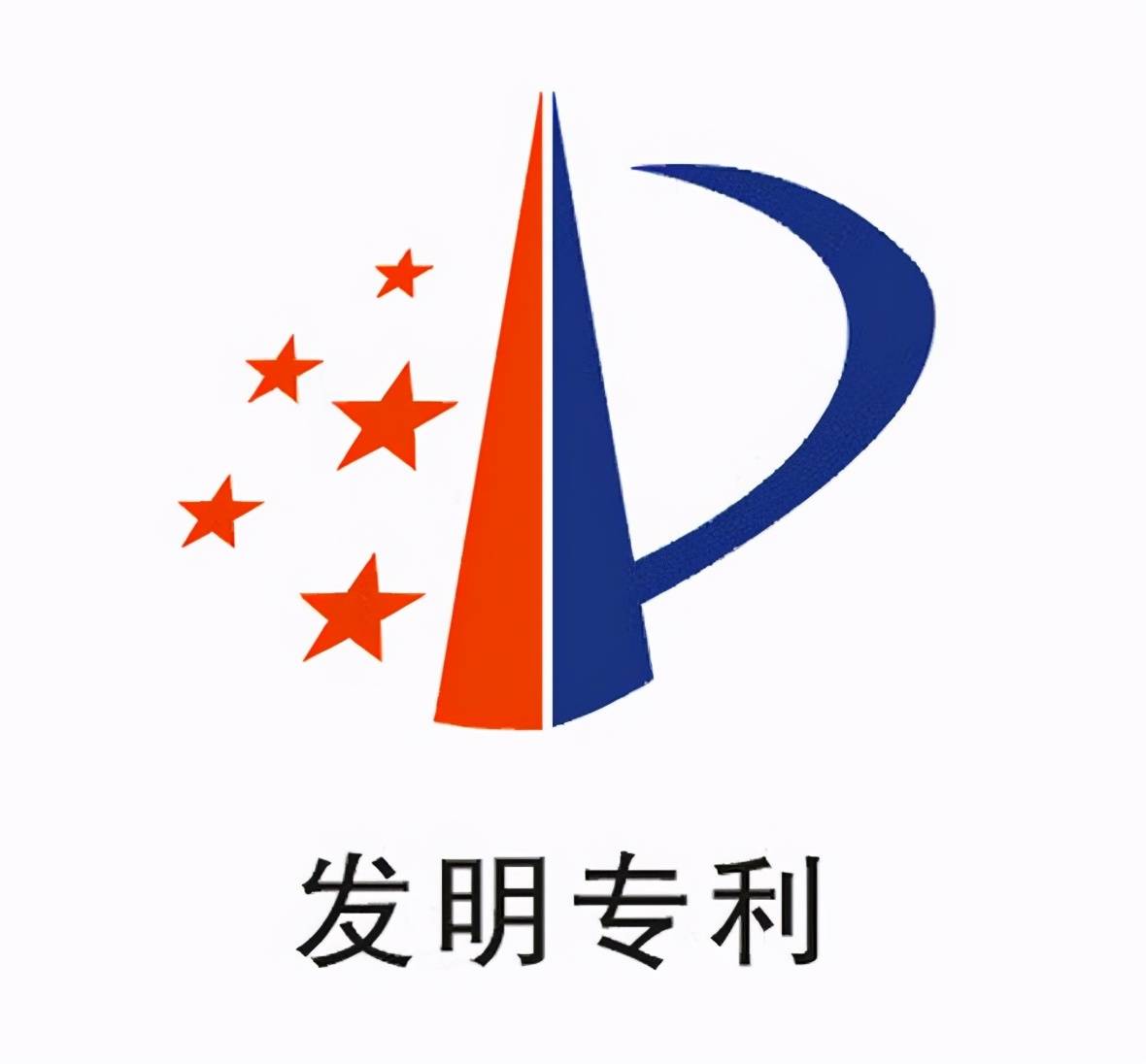 龙溪股份获得实用新型专利授权:“一种球铰节点及乘用车方向机用的内横拉杆”