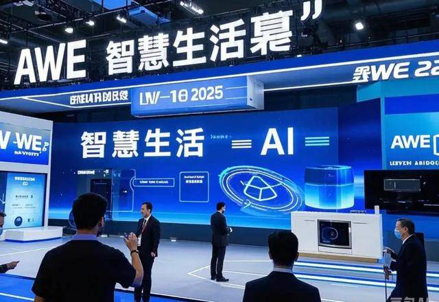 技术霸榜、增长破局与现金流转正：微医控股完成关键一跃