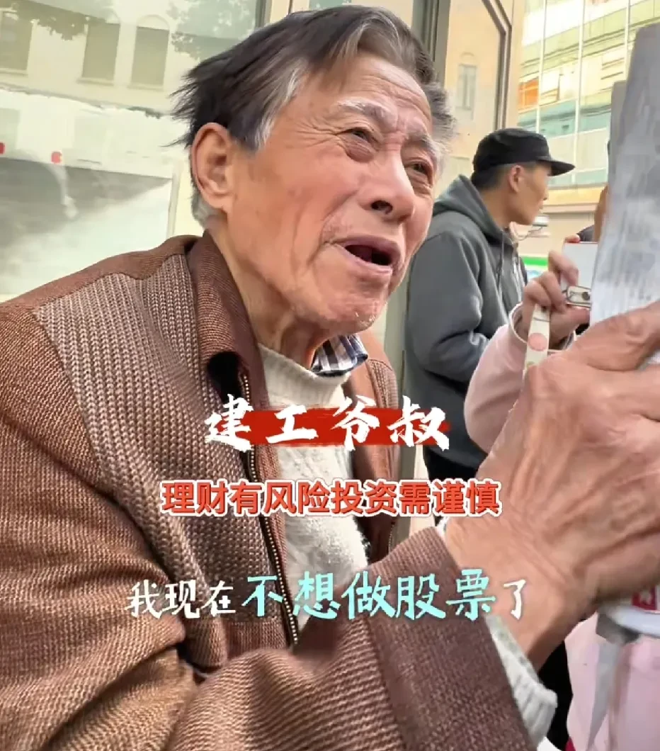 安联锐视董事徐进减持2.2万股，减持金额192.08万元