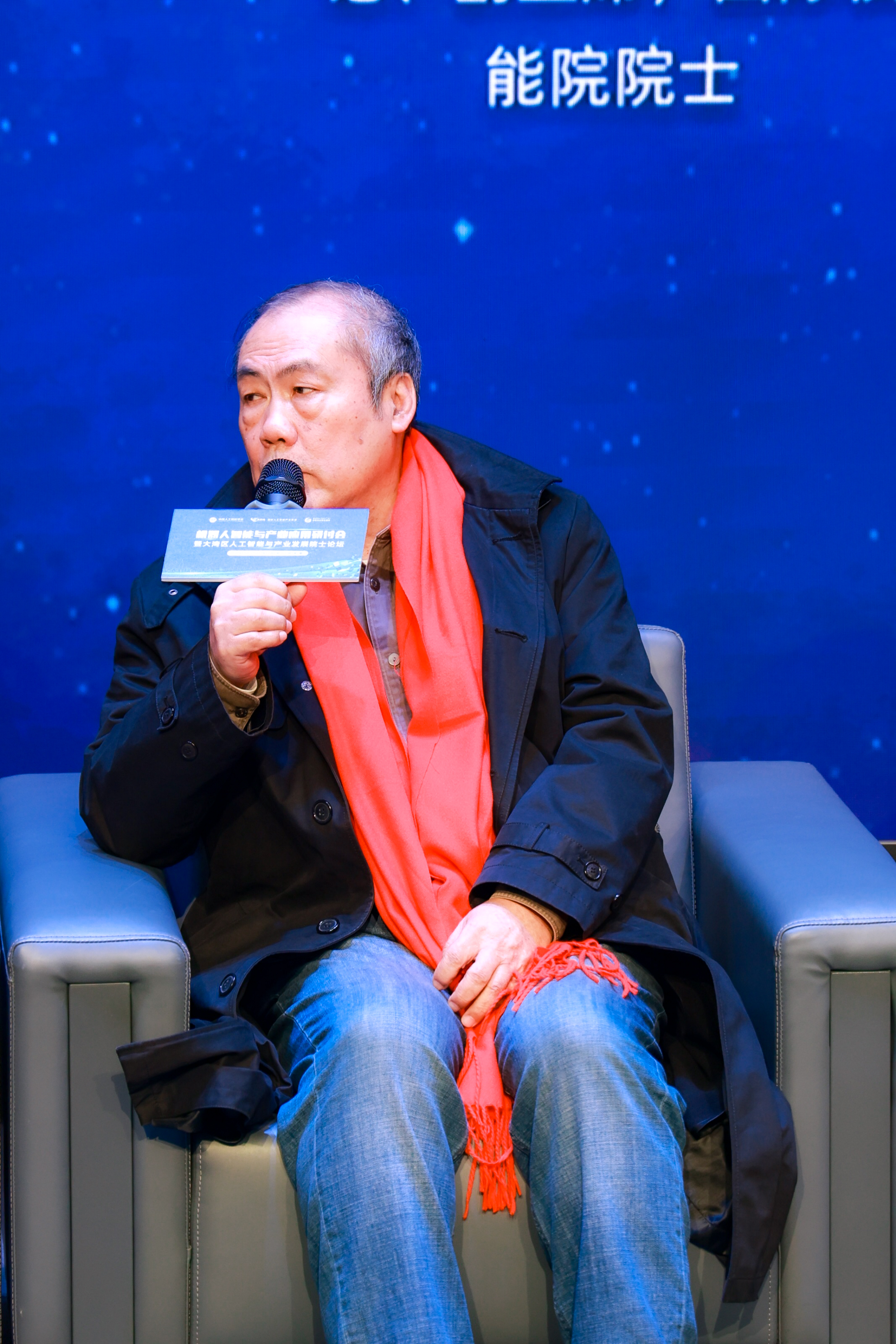 三六零获评中国人工智能产业发展联盟“突出贡献单位”，领跑智能体产业化新赛道