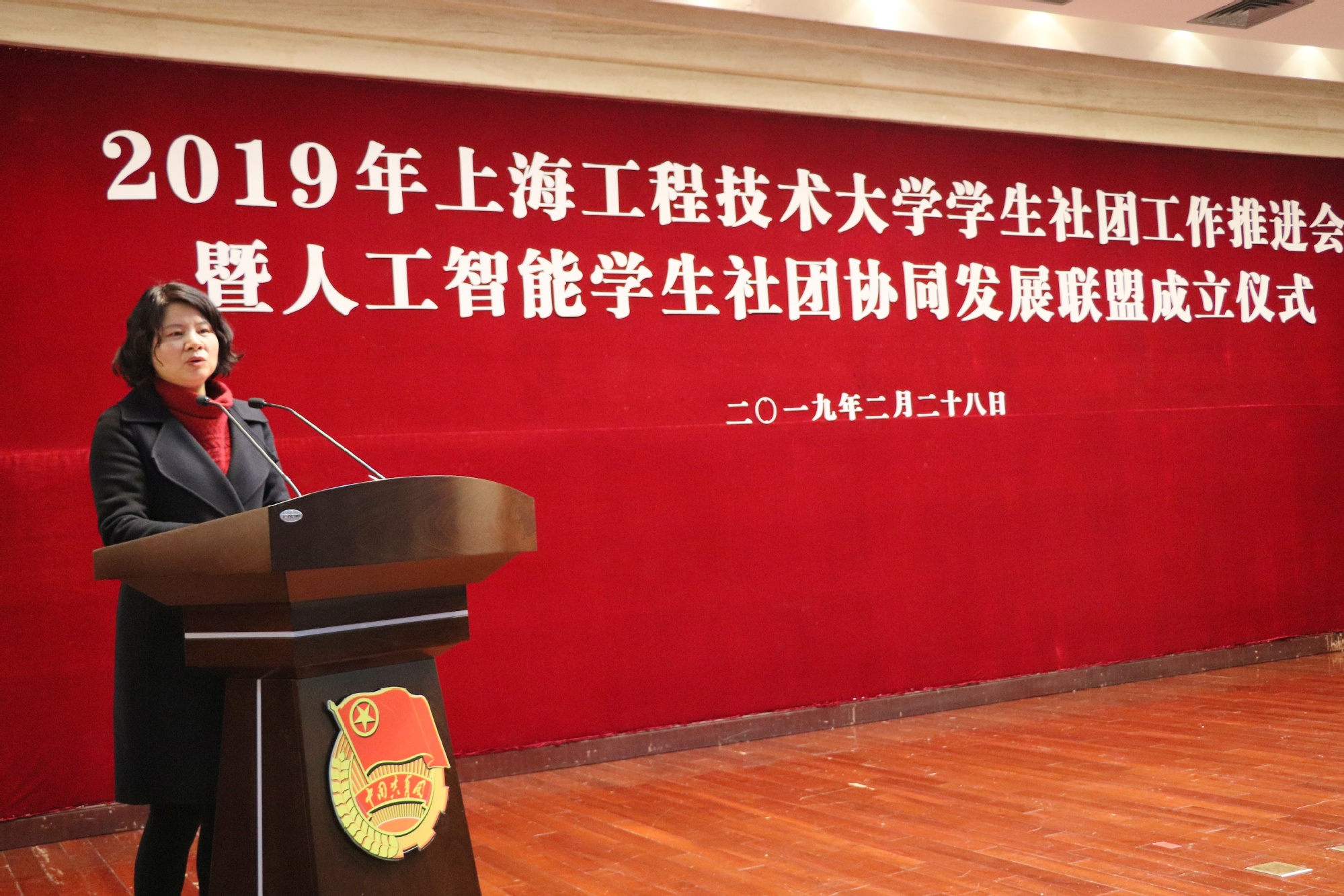 三六零获评中国人工智能产业发展联盟“突出贡献单位”，领跑智能体产业化新赛道