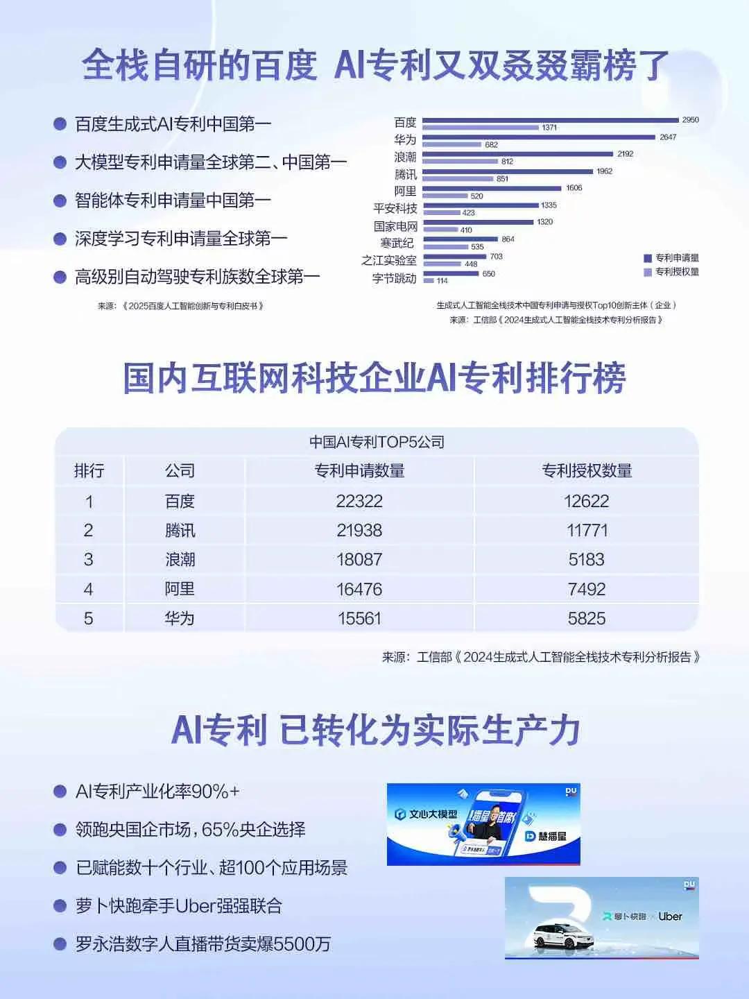 安永:中国金融开放正迈向以规则、制度和基础设施建设为核心的“制度型开放”