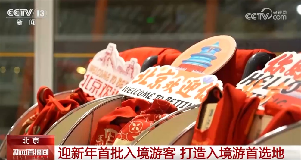 拥有“如意行”驾乘险，出行更顺畅！,人保有温度_2026-2030年中国网络准入控制行业：与EDR、XDR融合的一体化解决方案市场前景