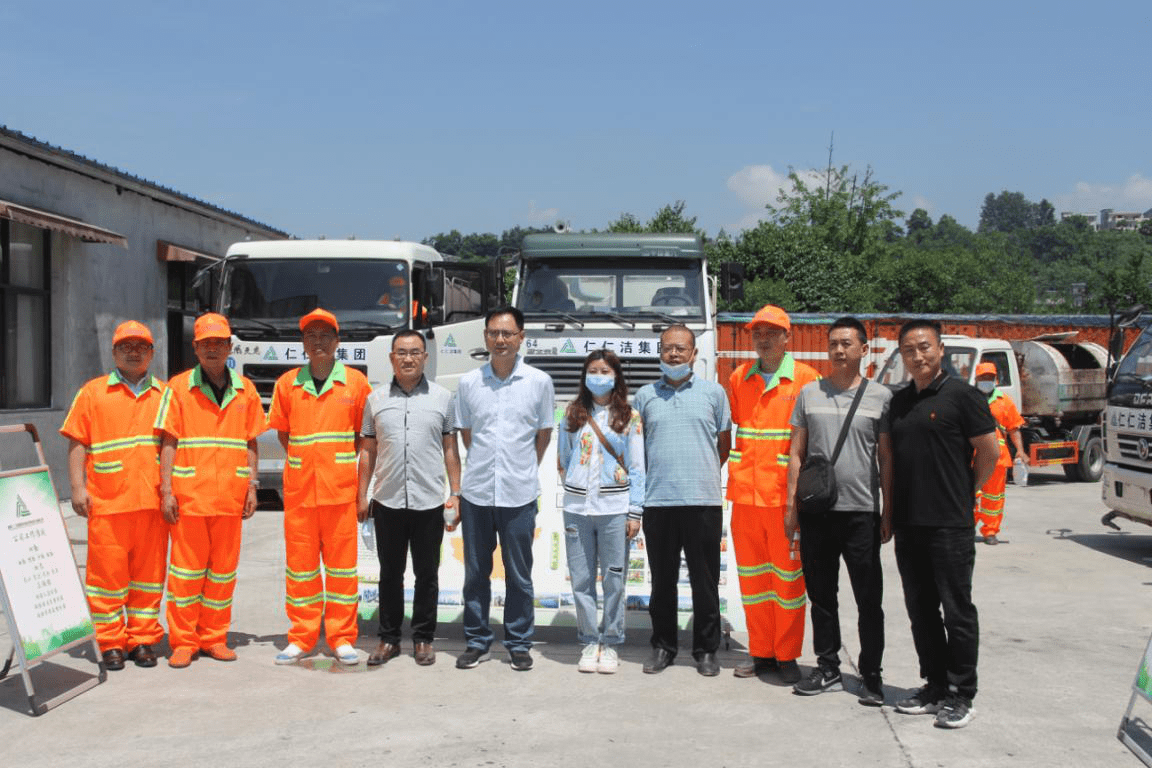 侨银股份：预中标约7380万元环卫一体化服务项目