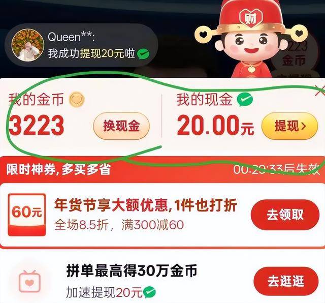 中泰期货困局凸显：监管罚单频现，营收盈利双承压